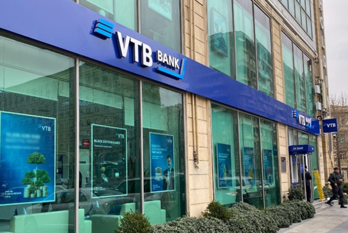 Bank VTB (Azərbaycan) könüllü tibbi sığorta üzrə - TENDER ELAN EDİR